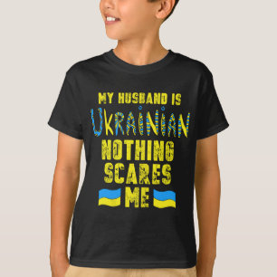 Mina make kvinnor är Ukrainas Ukraina-Flagga Ukrai T Shirt