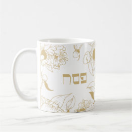 Mina Pesach Mugg Guld-Blommigtar