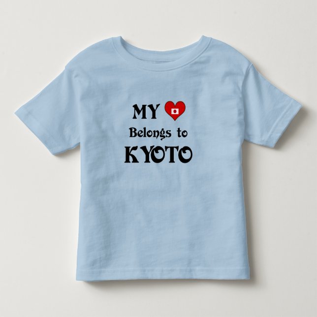 Mina Tillhör i hjärtat till Kyoto T Shirt (Framsida)