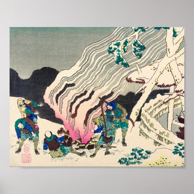 Minamoto no Muneyuki Ason av Katsushika Hokusai Poster (Framsidan)
