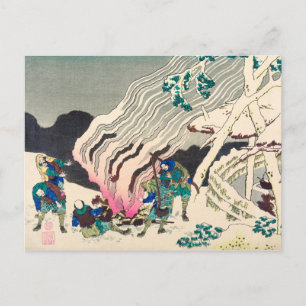 Minamoto no Muneyuki Ason av Katsushika Hokusai Vykort