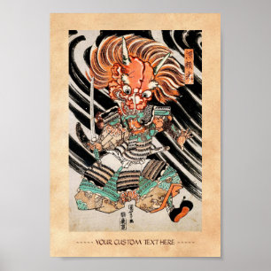 Minamoto Yorimitsu Kuniyoshi Utagawa hjältekonst Poster