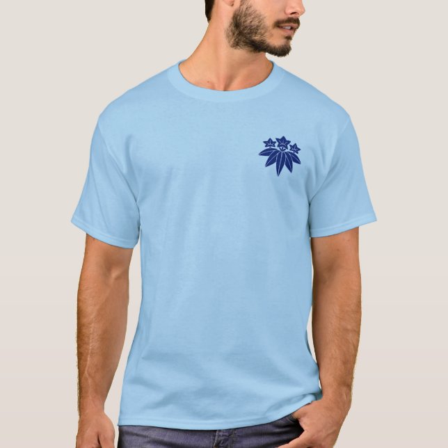 Minamoto Yoritomo skjorta Tee (Framsida)