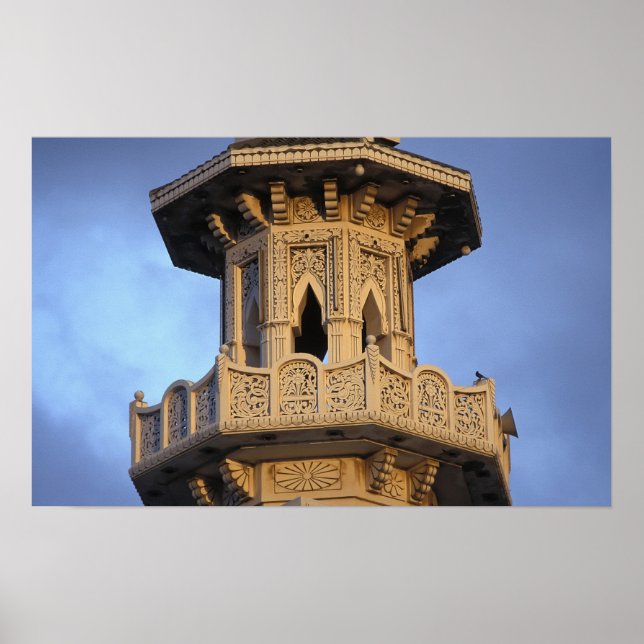 Minaret för Al-Majarra-moskén, Sharjah, Poster (Framsidan)