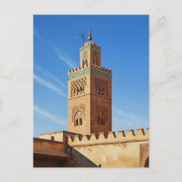 Minaret i Fez Marocko Travel Vykort