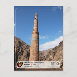 Minaret och de arkeologiska resterna av Sylt Vykort