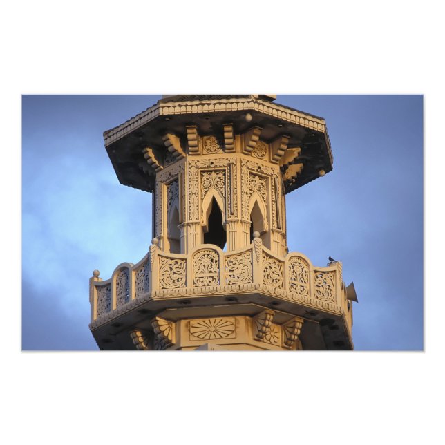 Minaret of the Al-Majarra Mosque, Sharjah Fototryck (Framsidan)