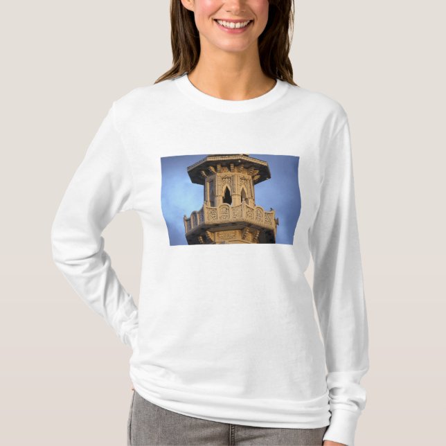 Minaret of the Al-Majarra Mosque, Sharjah Tee Shirt (Framsida)