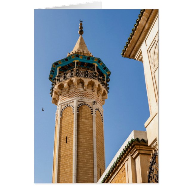 Minaret till en moské hälsningskort (Framsidan)