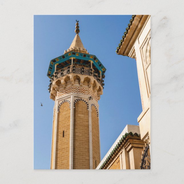 Minaret till en moské vykort (Framsida)