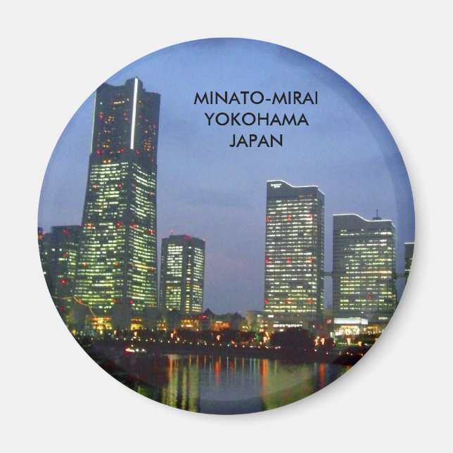 minatomirai magnet (Framsidan)