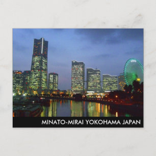 minatomirai vykort
