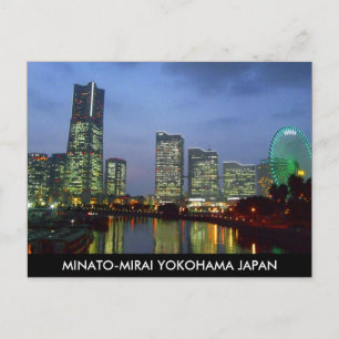 minatomirai-vykort vykort