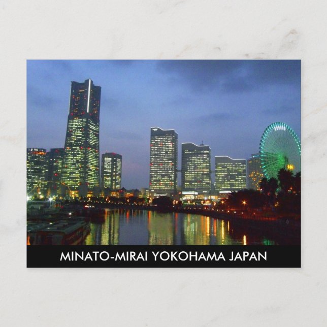 minatomirai-vykort vykort (Framsida)