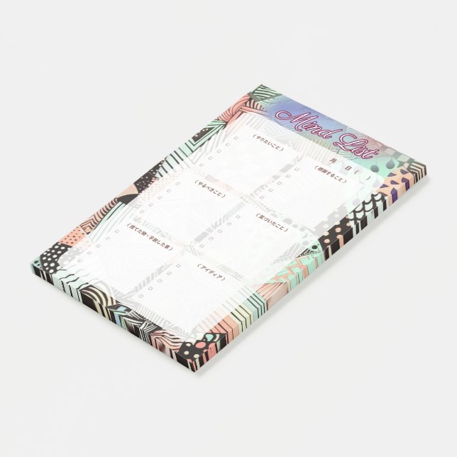 Mind List（ver Japanese） Post-it Block (Vinklad)
