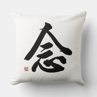 Mindful Regular Script Kalligrafi | Zen Hem Dekor Kudde