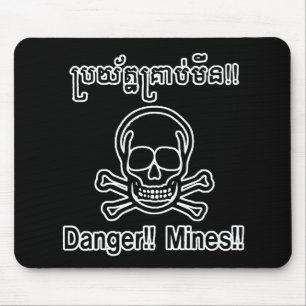 Minfält Musskydd Musmatta