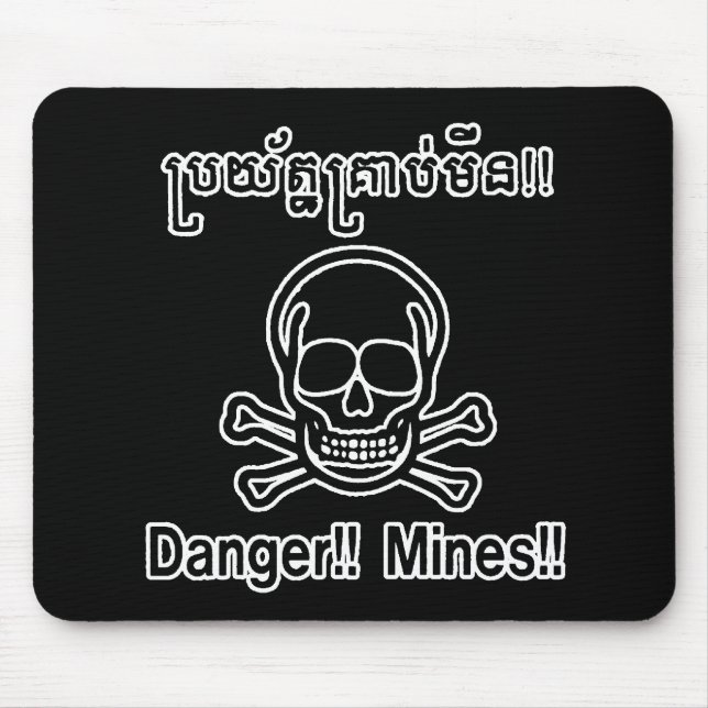Minfält Musskydd Musmatta (Framsidan)