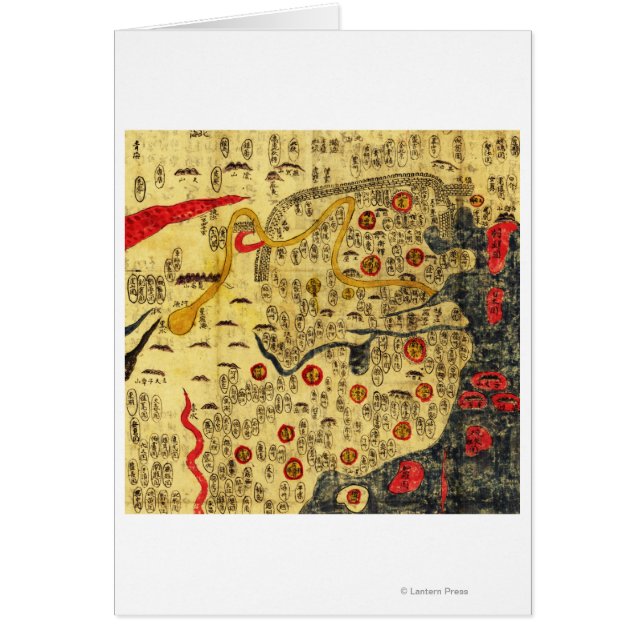 Ming Empire, ChinaPanoramic MapChina Hälsningskort (Framsidan)