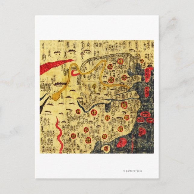 Ming Empire, ChinaPanoramic MapChina Vykort (Framsida)