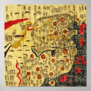 Ming välde, ChinaPanoramic MapChina Poster