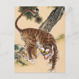 Minhwa Koreansk Fult Tiger Vykort