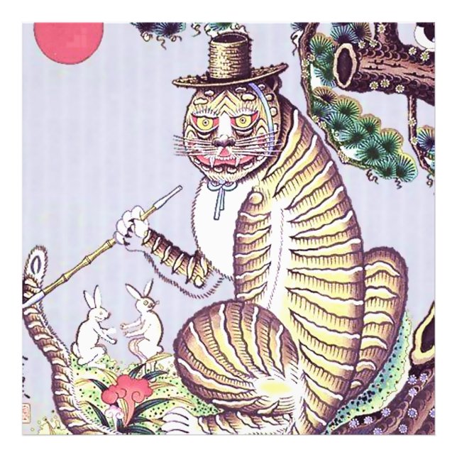 Minhwa Tiger med kaniner och pipa Fototryck (Framsidan)