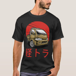 Mini Lastbil Kei-bilen Japan-kafé över kompakt 4 w T Shirt
