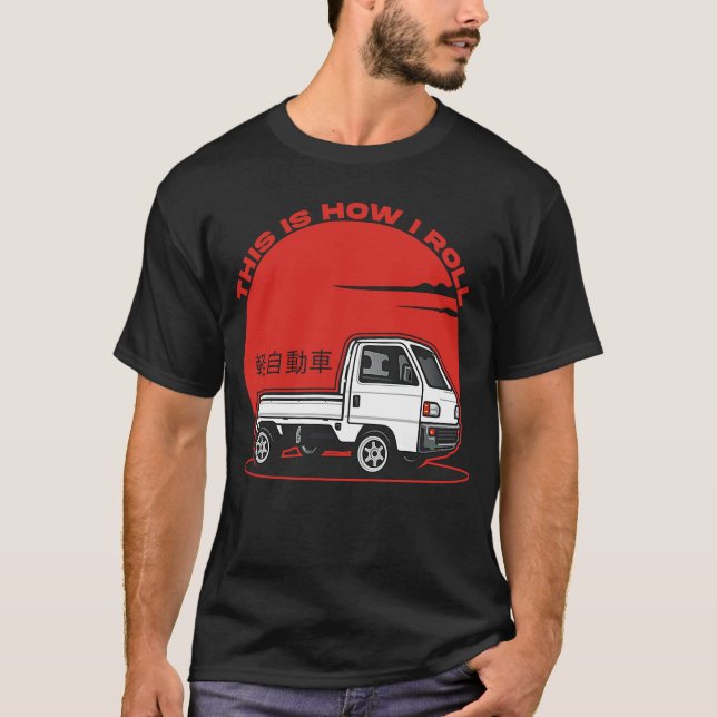 Mini Lastbil Kei-bilen Japan-kafé över kompakt 4 w T Shirt (Framsida)