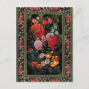 Miniatura blommigt de gran colorido del arte persa vykort