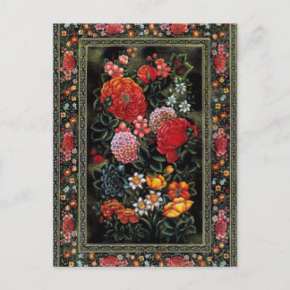 Miniatura blommigt de gran colorido del arte persa vykort