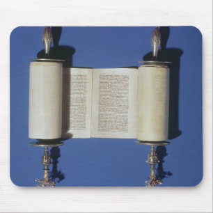 MiniatyrTorah rulla, 1765 Musmatta