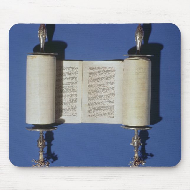 MiniatyrTorah rulla, 1765 Musmatta (Framsidan)