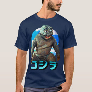 Minilla T Shirt