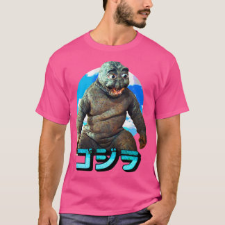 Minilla T Shirt