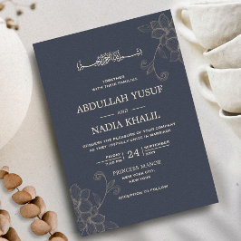 Minimal asetisk Blommigt Islamisk Bröllop Monogram Inbjudningar