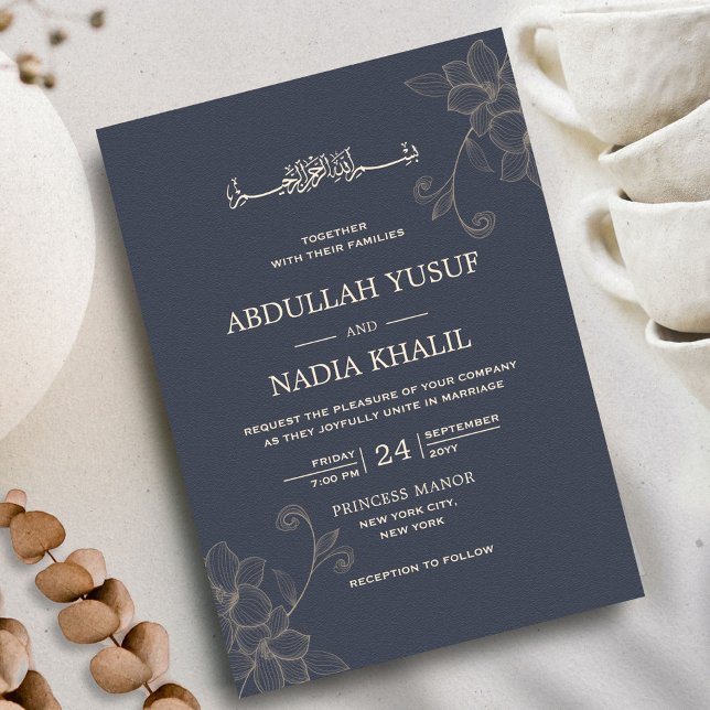 Minimal asetisk Blommigt Islamisk Bröllop Monogram Inbjudningar (Skapare uppladdad)