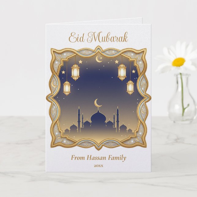 Minimal Blå & Guld Moské Siluett Eid Mubarak  Kort (Liten växt)