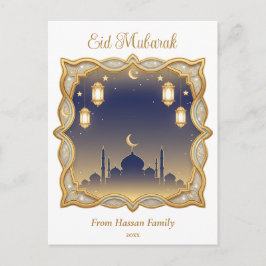 Minimal Blå & Guld Moské Siluett Eid Mubarak Vykort