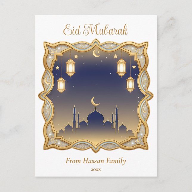 Minimal Blå & Guld Moské Siluett Eid Mubarak  Vykort (Framsida)