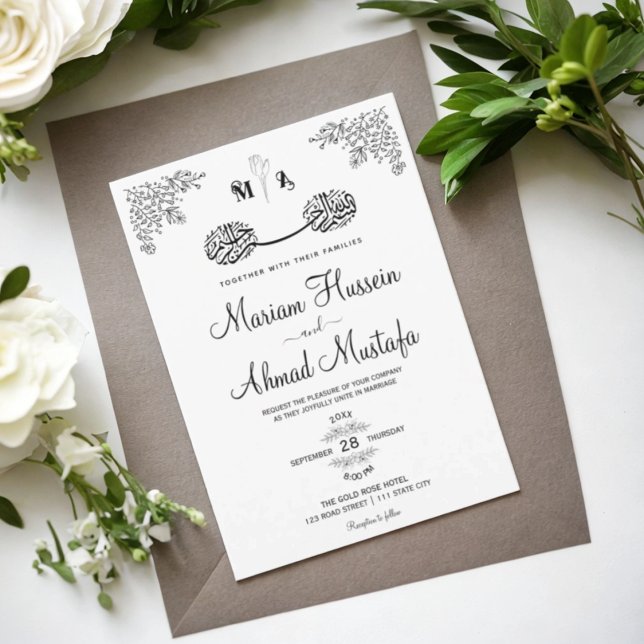 Minimal Black & White Blommigt Islamic Nikah Bröll Inbjudningar (Minimal Black & White Floral Islamic Nikah Wedding Invitation)