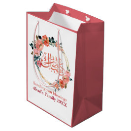 Minimal Blommigt Eid Mubarak Gift Bag