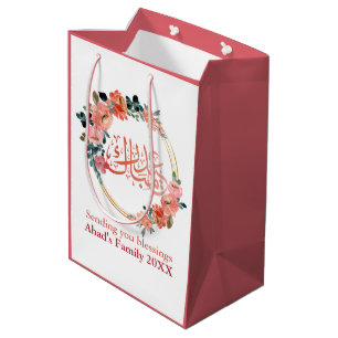 Minimal Blommigt Eid Mubarak Gift Bag
