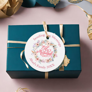 Minimal Blommigt Eid Mubarak-Personlig Gåvor Etiketter