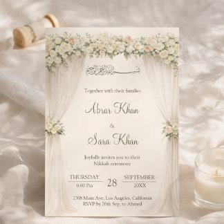Minimal blomster Muslim Nikkah islamisk bröllop Inbjudningar