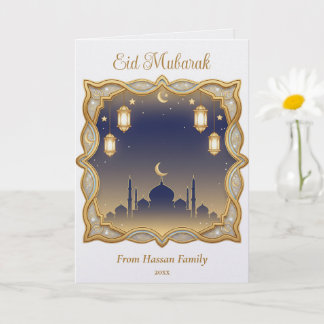 Minimal Blue & Gold Mosque Skyline Eid Mubarak  Kort