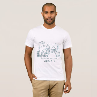 Minimal Eid al Adha Line Art Animal T Shirt