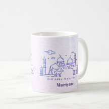 Minimal Eid al Adha Linje Art Kaffe Mugg
