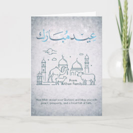 Minimal Eid al Adha-moské och djur Linje Konst Helgkort