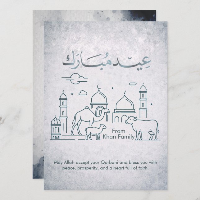 Minimal Eid al Adha-moské och djur Linje Konst Julkort (Fram/baksida)